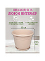 Горшок для цветов пластик, 14.7 л, 35х27.5 см, латте, Idea, Рябина, М 3059 - фото 2
