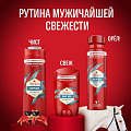 Дезодорант Old Spice, Deep Sea, для мужчин, стик, 50 мл - фото 11