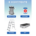 Бассейн каркасный Bestway, 488х244х122 см, Power Steel Rectangular, 56670BW, фильтр-насос, лестница, тент, 11532 л, поплавок-дозатор - фото 12