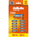 Сменные кассеты для бритв Gillette, Fusion, для мужчин, 10 шт, 0050016379