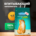 Наполнитель для лотка впитывающий, 4.5 л, для кошек, Кузя
