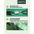Качели садовые 4-местные, 230х120х170 см, 300 кг, Green Days, раскладываются в кровать, зеленые, листья, YT8209L, металл - фото 12