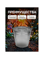 Ведро металл, оцинкованное, 12 л, хозяйственное, Таганрог - фото 3