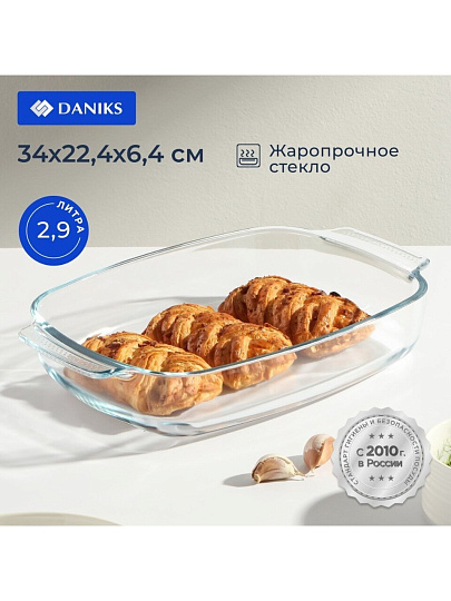 Форма для запекания стекло, 34х22.4х6.4 см, 2.9 л, прямоугольная, Daniks, OCT-NR5607
