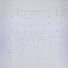 Бахрома светодиодная 100 ламп, 2 м, Uniel, свет синий, прозрачная, с эффектом мерцания, соединяемая, сетевая, UL-00007207 - фото 2