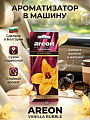 Ароматизатор в машину подвесной, сухой, Areon, Mon Areon Ваниль Бабл, 704-043-329