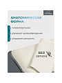 Подушка ортопедическая, 50 х 30 х 10, чехол 100% полиэстер, с эффектом памяти, жесткая, +наволочка, Silvano, AI-1607003 - фото 2