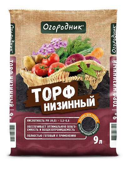 Грунт Торф низинный, 9 л, Огородник