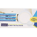 Светильник встраиваемый Бинар, GX53, круглый, белый, General Lighting Systems, GCL-GX53-H38 - фото 7