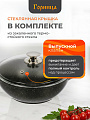 Казан алюминий, антипригарное покрытие, 4 л, Гранит, с крышкой, Горница, кн2832аг - фото 5