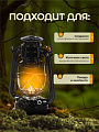 Лампа керосиновая, резервуар 0.27 л, металл, 28х12 см, черная - фото 4