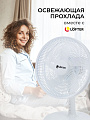 Вентилятор настольный, Lofter, 40 Вт, 3 скорости, поворотный 90 градусов, наклонный, белый, FT30-B999 - фото 5