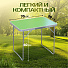Стол складной металл, прямоугольный, 70х50х60 см, столешница МДФ, зеленый, Green Days - фото 4