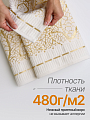 Набор полотенец 2 шт, 50x90, 70x140 см, 100% хлопок, 480 г/м2, Silvano, Эльба, молочный, золотой, Турция - фото 3