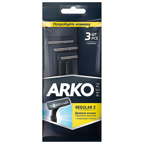 Станок для бритья Arko Men, Т2-201, для мужчин, 2 лезвия, 3 шт, одноразовые