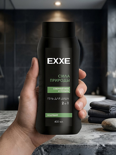 Гель для душа Exxe, Бодрящий, для мужчин, 400 мл, 2 в 1