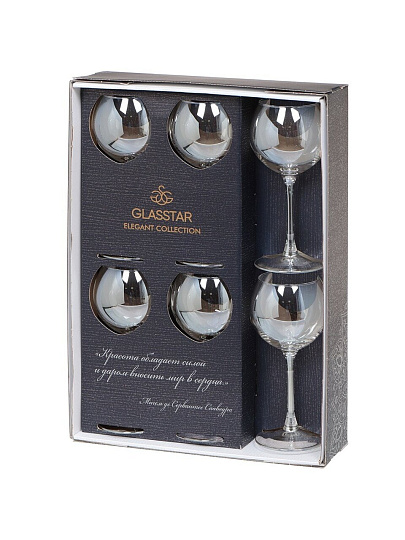 Бокал для вина, 350 мл, стекло, 6 шт, Glasstar, Радуга 3 Серебро, RN_1819_9