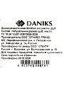 Доска разделочная дуб, 30х20х2 см, прямоугольная, Daniks, 34123-18 - фото 10