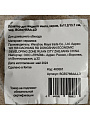 Дозатор для жидкого мыла, керамика, 8x11.2/13.7 см, 350 мл, черный, BCE0766AA-LD - фото 4