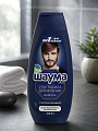 Шампунь Шаума, Ultra Сила, для всех типов волос, для мужчин, 360 мл