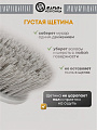 Набор для уборки совок для мусора, щетка, голубой, Марья Искусница, HD5005-tif-gry - фото 4