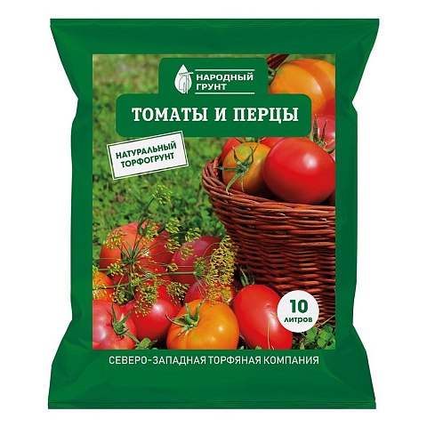 Грунт Народный, для томатов и перцев, 10 л, СЗТК