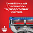 Станок для бритья Gillette, Fusion Proglide Power Flexball Red, для мужчин, 1 сменная кассета - фото 9