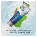 Зубная паста Blend-a-med, Pure Защита от кариеса, 75 мл - фото 9