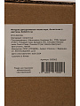 Фигурка декоративная полистоун, Ангелочек с цветком, 8х6х8.5 см, Y4-3537 - фото 7