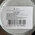 Свеча декоративная ароматическая, 6.4х5.9 см, в баночке, Kukina Raffinata, Морская фантазия, с крышкой, 125 мл, 501644 - фото 4