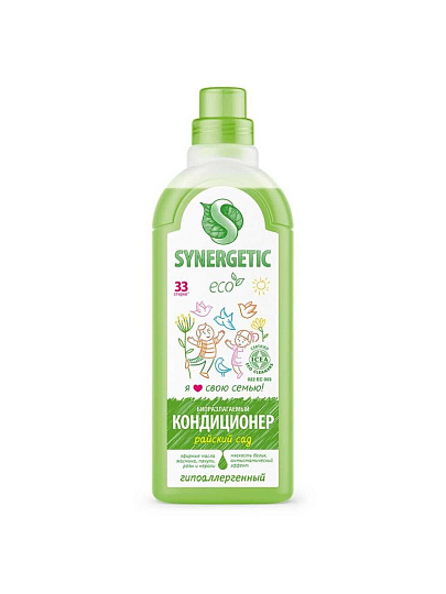 Кондиционер для белья Synergetic, 1 л, Райский сад, концентрат