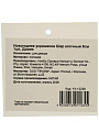 Елочный шар Домик, 8 см, пластик, Y4-13238 - фото 3