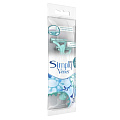 Станок для бритья Gillette, Simply Venus2, для женщин, 2 лезвия, 2 шт, одноразовые - фото 2