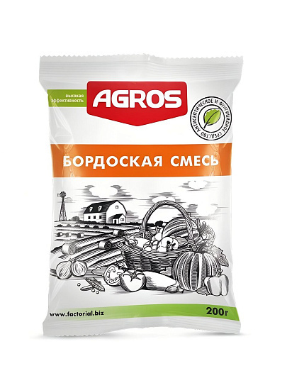 Фунгицид Бордоская смесь, защита от болезней, 200 г, порошок, Agros