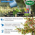 Удобрение Яблони-Груши-Сливы, сухое, минеральный, пакет, 2 кг, Добрая сила - фото 2