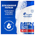 Шампунь Head &amp;amp; Shoulders, Old Spice, против перхоти, 360 мл - фото 10