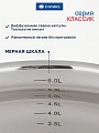 Набор посуды нержавеющая сталь, 12 предметов, кастрюли 1.9,2.9,3.9,6,5л,ковш 1.9 л, сковорода 24см, индукция, Daniks, Классика, SD-12 - фото 7