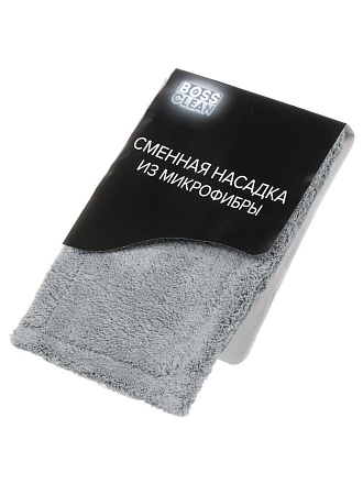 Сменный блок для швабры микрофибра, 44х12 см, плоский, прямоугольный, серый, Bossclean, 15-4536-11