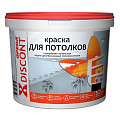 Краска водно-дисперсионная, Ореол, Дисконт, акриловая, для потолков, матовая, белоснежная, 6.5 кг
