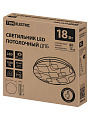 Светильник светодиодный, TDM Electric, СПС 07 Геометрия, 18 Вт, 4000 К, 810 Лм, IP20, 30х30х10 см, белый, SQ0329-9011 - фото 9