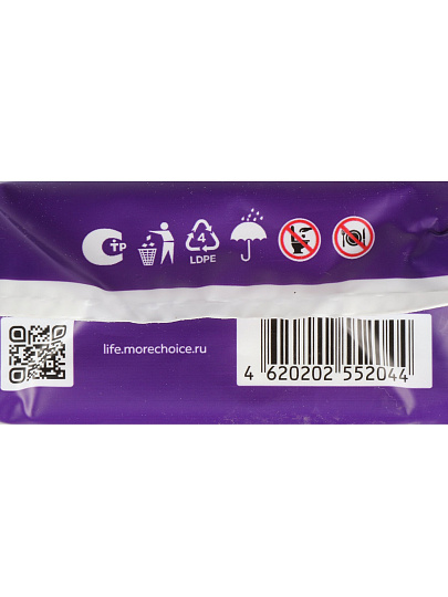 Прокладки женские Konigin Katze, Super Night, ночные, 8 шт, ультратонкие, MChS08SD