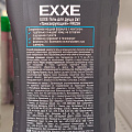Гель для душа Exxe, Тонизирующий, для мужчин, 400 мл, 2 в 1 - фото 3