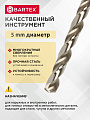 Сверло по металлу, Bartex, HSSM2, диаметр 5х52х86 мм, пакет, KF101013S - фото 2