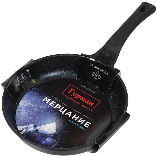 Сковорода литой алюминий, 26 см, антипригарное покрытие, Гурман, Мерцание, синий сапфир, ГМ2601 СС