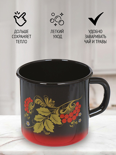 Кружка сталь, эмалированное покрытие, 1 л, Сибирские товары, С0107.8, красно-черная