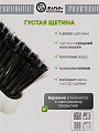 Набор для уборки 90х25 см, совок для мусора, щетка, белый, Марья Искусница, A260064 - фото 2