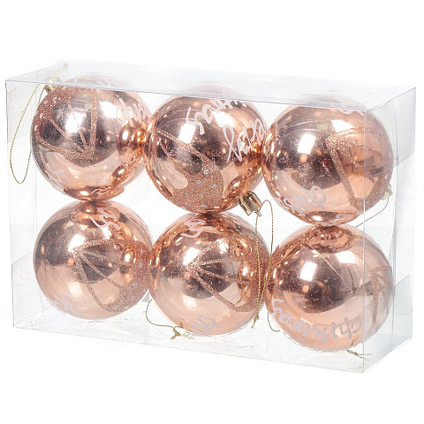 Елочный шар 6 шт, розовое золото, 7 см, пластик, SYCBF817-084