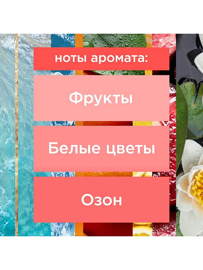 Освежитель воздуха Glade, 300 мл, После дождя, 650873