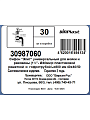 Сифон 1&amp;quot; 1/2х40, с пластиковой решеткой, с гофрой 800 мм, 40х40/50 мм, VIRPlast, Элит, 30987060 - фото 3