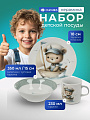 Набор посуды керамика, 3 шт, Смелый капитан, тарелка 17.5 см, салатник 15 см/350 мл, кружка 230 мл, Daniks